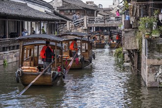 Canal in Wuzhen Xizha