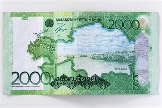 2000 Tenge bill