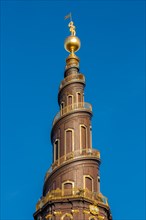The spire of Our Saviour's Church