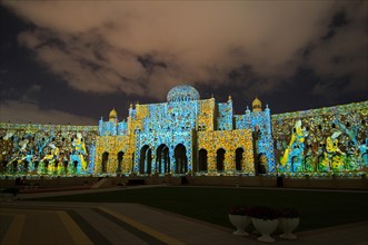 Sharjah Light Festival