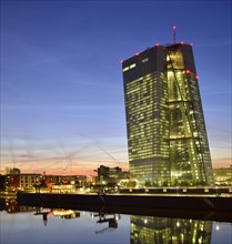 New building of the European Central Bank