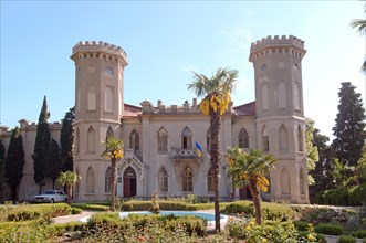 Golitsyn Palace