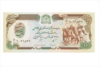 Afghan five hundred afghani banknote