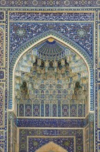 Gur-e Amir mausoleum
