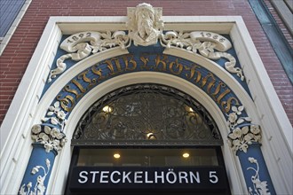 Entrance from 1892