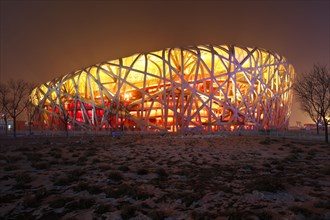 The Beijing National Stadium