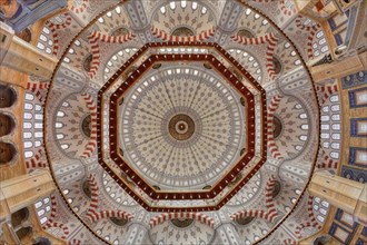 Main dome of the Sabanci Central Mosque
