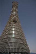 Aspire Tower