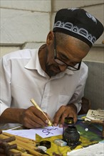 Calligrapher in the Ulugbek Madrasah