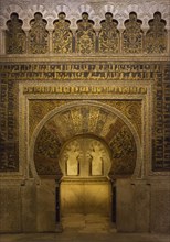 The Mihrab inside the Mezquita