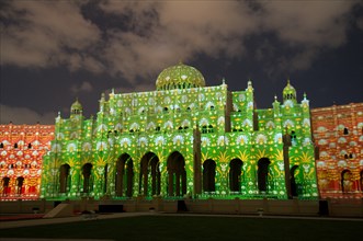 Sharjah Light Festival