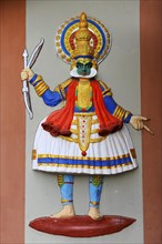 Relief of a Kathakali dancer