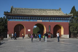 Entrance gate to the Temple of Heaven
