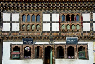 Shop in a typical Bhutanese building