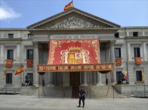 Royal canopy in front of parliament building in honor of the coronation of King Felipe VI