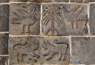 Reliefs on the Harput Kapi or Dag Kapi city gate