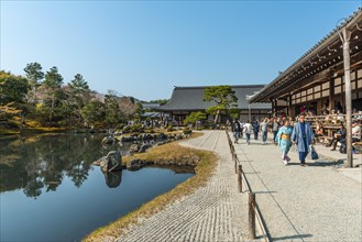 Sogenchi Garden