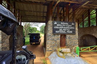 Entrance to Wilpattu National Park
