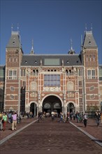 Rijksmuseum museum on Museumplein square