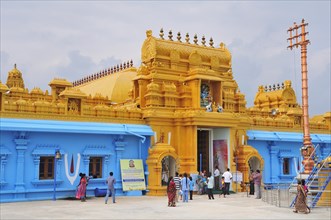 The temple of Sri Lakshmi Narana Perumal