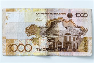 1000 Tenge bill