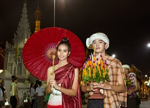 Couple in traditional costume