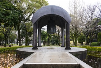 Memorial bell in the Hiroshima Peace Memorial Park