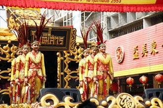 Parade of the Golden Dragon
