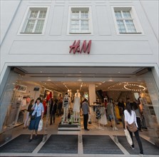 Store of the fashion chain H & M