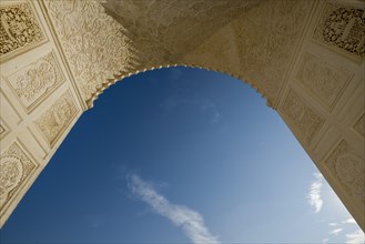 Arch of the Bibi Ka Maqbara
