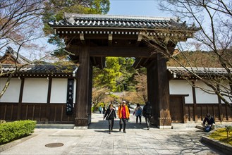 Nanzen-ji Temple