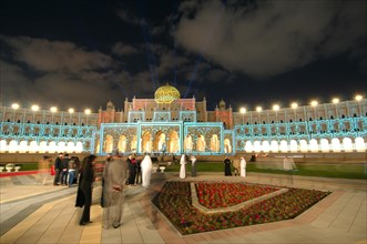 Sharjah Light Festival