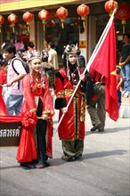 Parade of the Golden Dragon