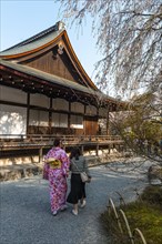 Two Japanese women in Sogenchi Garden