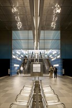 U-Bahn Uberseequartier subway station