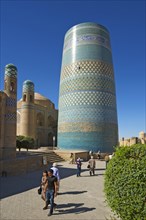 Kalta-Minor Minaret
