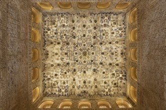 Moorish decoration at the ceiling of the Hall of the Kings