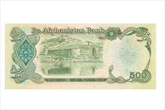 Afghan five hundred afghani banknote