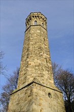 Vincke Tower