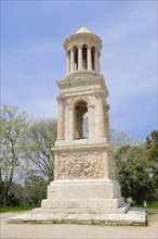 Roman Mausoleum of the Julii