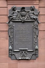Plaque commemorating the meeting of the German National Assembly and the first German Pre-Parliament