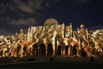 Sharjah Light Festival