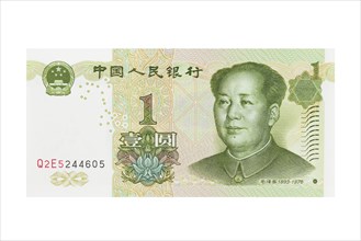 Chinese one yuan banknote