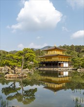 Golden Pavilion Temple