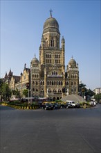 The City Municipal Building