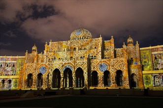 Sharjah Light Festival