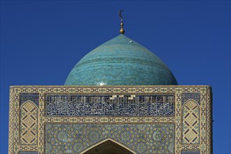 Dome of the Kalon Mosque