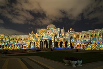 Sharjah Light Festival