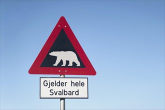 Polar bear warning sign