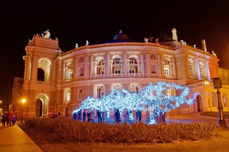 Opera and ballet theater at night